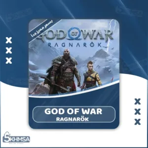 God of War Ragnarök